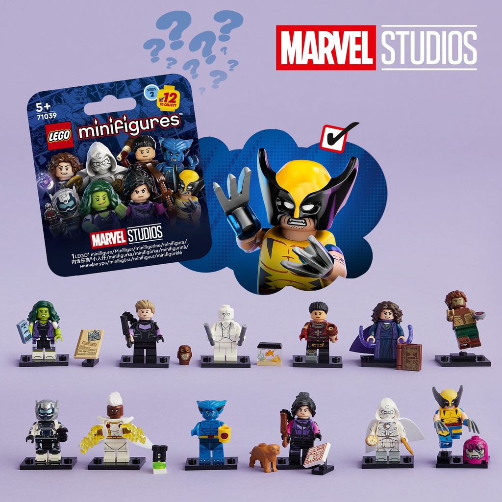 LEGO® Minifigures Marvel: 2ª Edición (caja cerrada 36 unidades) 71039