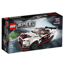 Lego Speed Champions Nissan GTR NISMO 76896