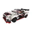 Lego Speed Champions Nissan GTR NISMO 76896