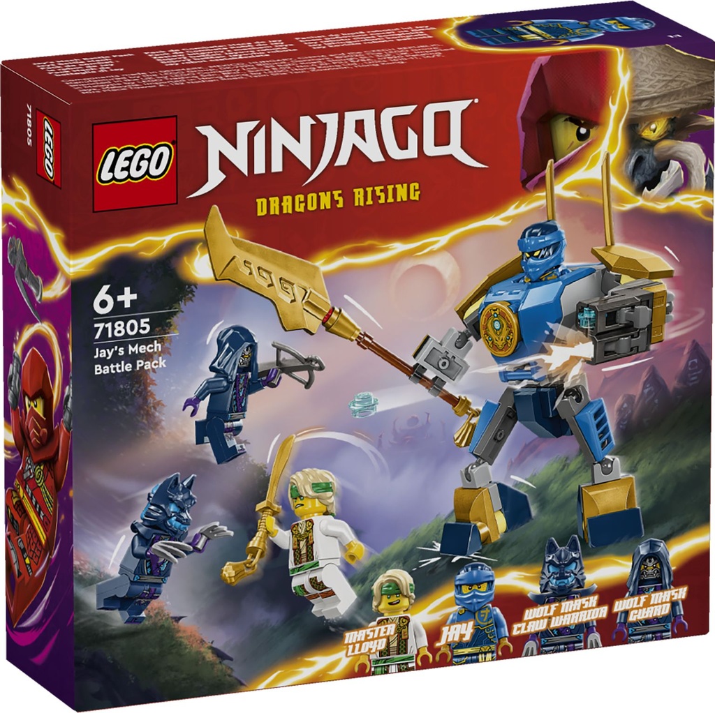 LEGO Ninjago | Pack de Combate: Meca de Jay - 71805