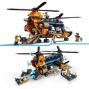 LEGO CITY | Exploradores de la Jungla: Helicóptero en Campamento Base - 60437