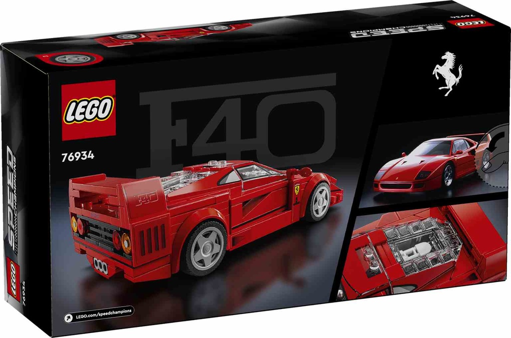 LEGO Speed Champions | Supercoche Ferrari F40 - 76934