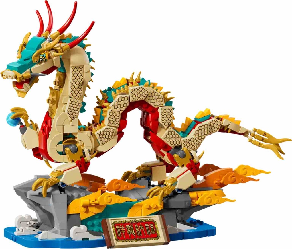 LEGO | Dragón de la Suerte 80112