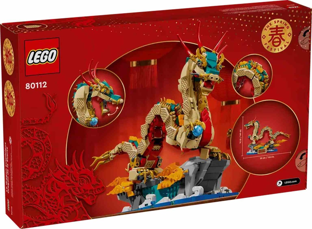 LEGO | Dragón de la Suerte 80112