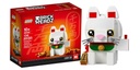 Lego BH IP Gato de la Suerte 40436