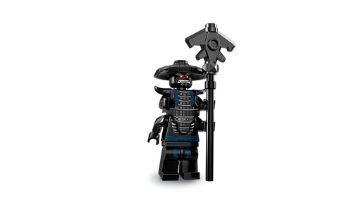 [71019-05] Lego Minifiguras Ninjago Movie Garmadon 71019 05