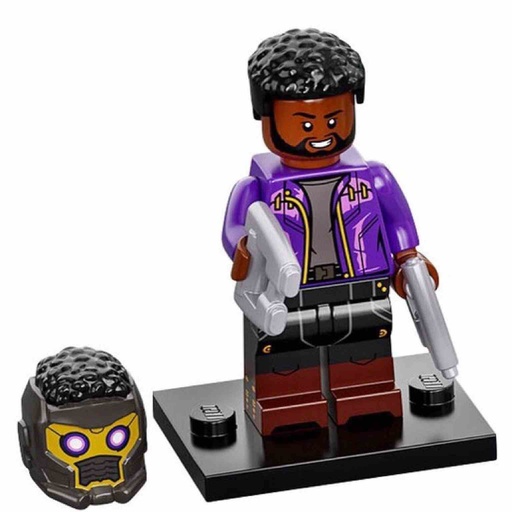 [71031-11] LEGO Minifiguras | Marvel Studios Serie 1: T`Challa Star-Lord 71031-11