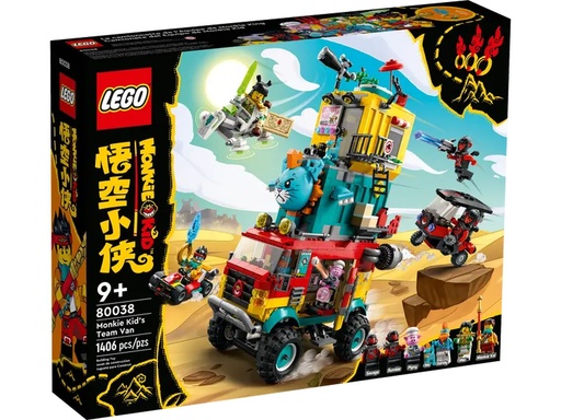 [80038] LEGO Monkie Kid: Furgoneta del Equipo de Monkie Kid 80038