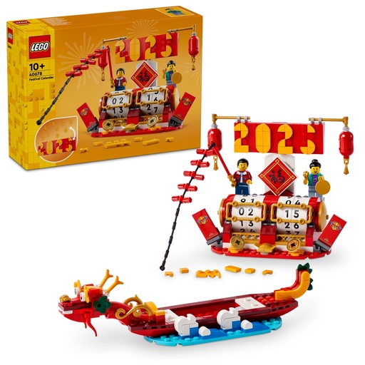 [40678] LEGO BRICK HEADZ |Calendario de Fiestas  - 40678