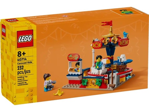 [40714] LEGO | Tiovivo  - 40714