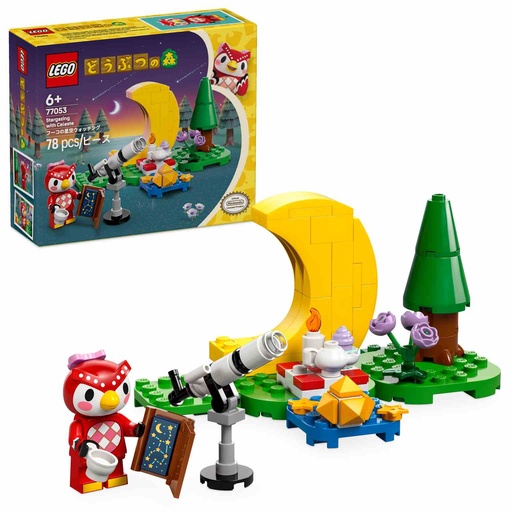 [77053] LEGO Animal Crossing | Mirando las estrellas con Estela - 77053